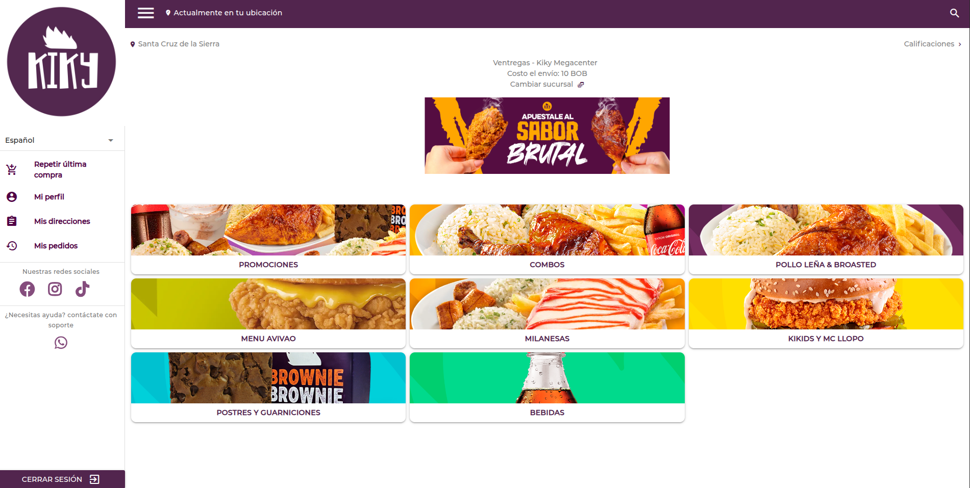 Ventrega y Hola Patio